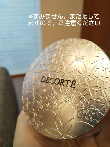 フェイスパウダー/DECORTÉ/ルースパウダーを使ったクチコミ（1枚目）