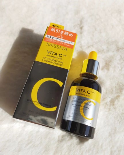 ミシャ ビタシープラス 美容液【日本処方】/MISSHA/美容液を使ったクチコミ(2枚目)