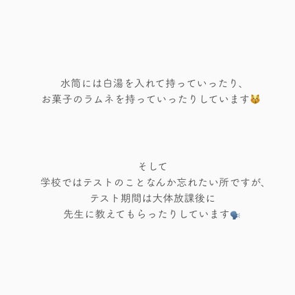 目ざまシート ひきしめタイプ/サボリーノ/シートマスク・パックを使ったクチコミ(9枚目)