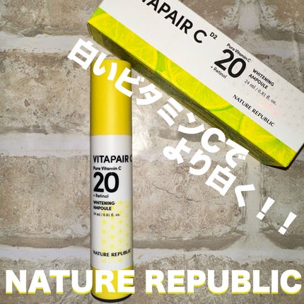 ビタペアC ビタレチ美容液/ネイチャーリパブリック/美容液を使ったクチコミ(1枚目)