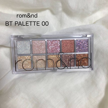 ベターザンパレット/rom&nd/アイシャドウパレットを使ったクチコミ(1枚目)
