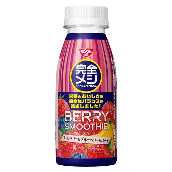 ベリースムージー