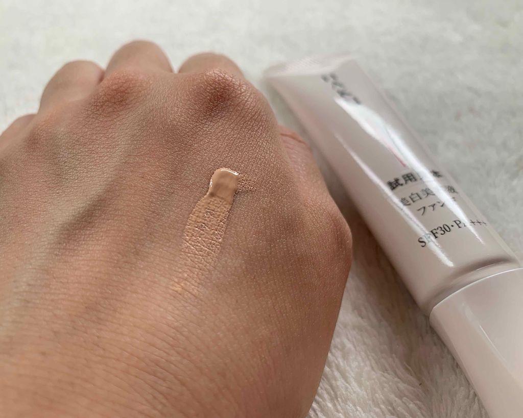 薬用 美白美容液ファンデ/HAKU/クリーム・エマルジョンファンデーションを使ったクチコミ（2枚目）