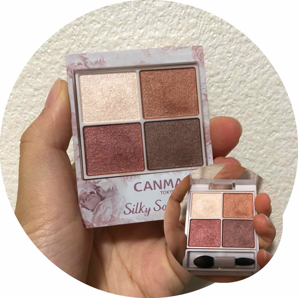 シルキースフレアイズ/キャンメイク/アイシャドウパレットを使ったクチコミ（2枚目）