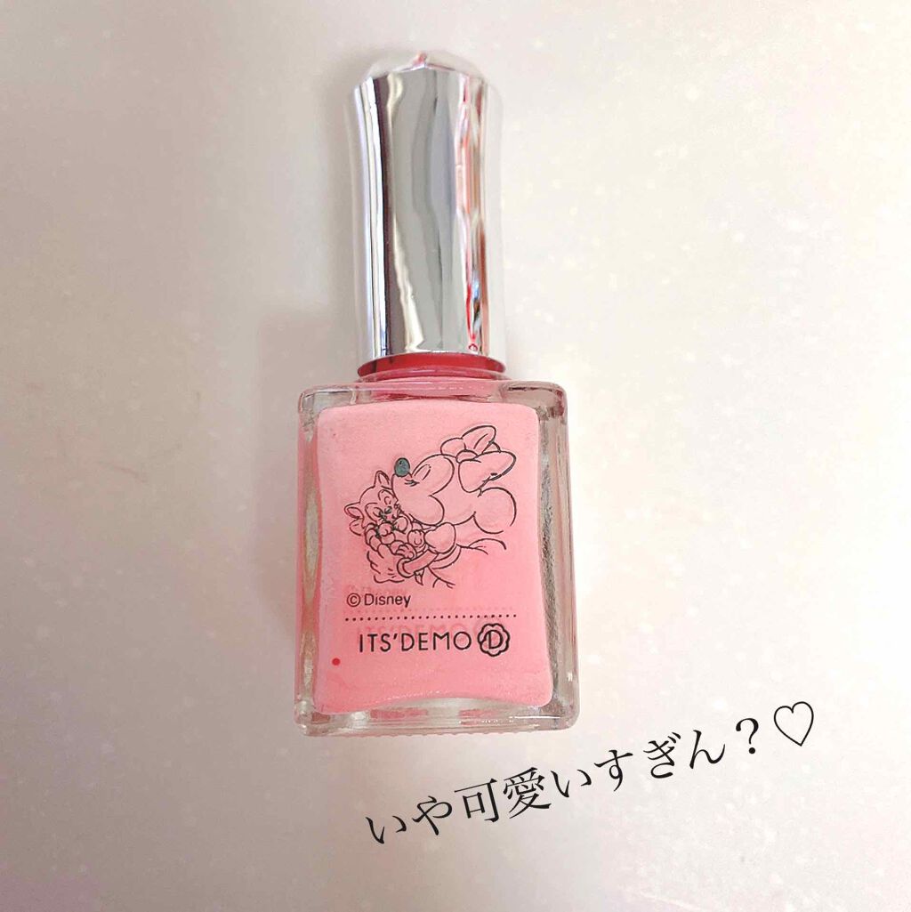 ミニデモネイル/IT'S DEMO/マニキュアを使ったクチコミ（2枚目）