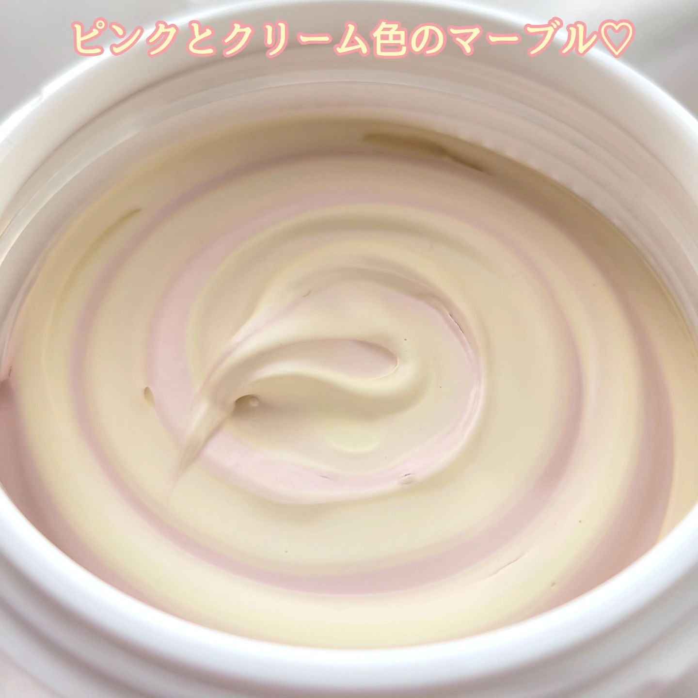 ピックパッククレンザー イチゴ&バニラビーン/OFBASE/洗い流すパック・マスクを使ったクチコミ（3枚目）