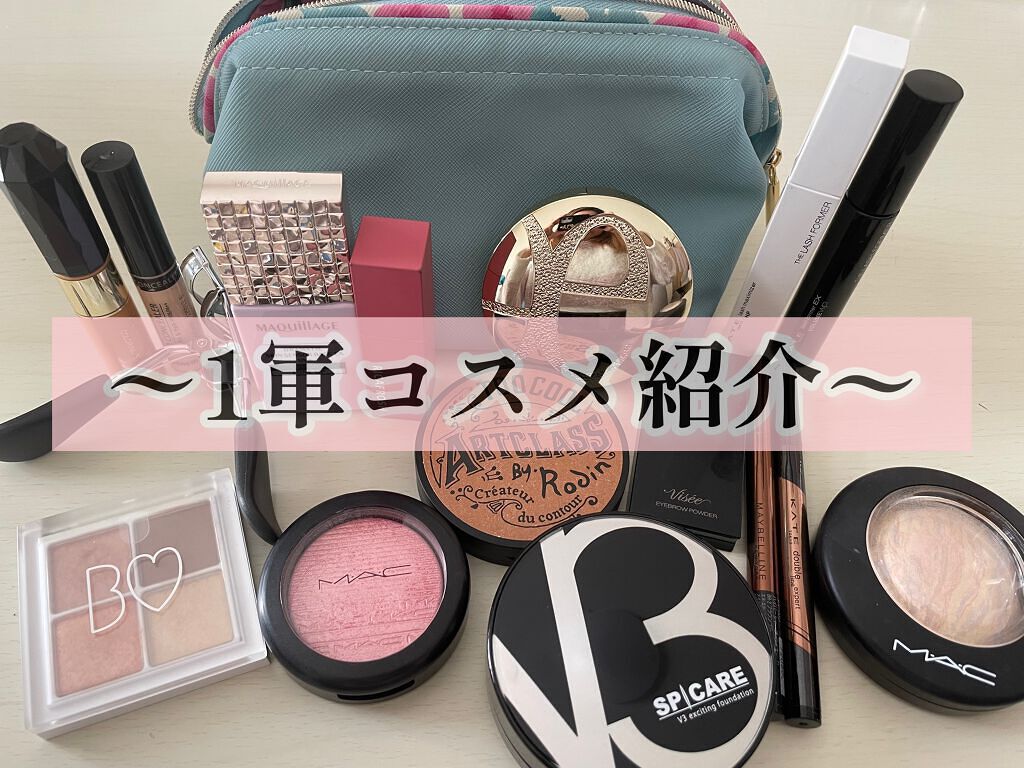 ヴィセ リシェ アイブロウパウダー/Visée/パウダーアイブロウを使ったクチコミ（1枚目）