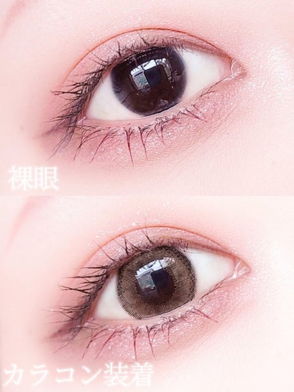 mimuco 1day/mimuco/ワンデー(1DAY)カラコンを使ったクチコミ(3枚目)