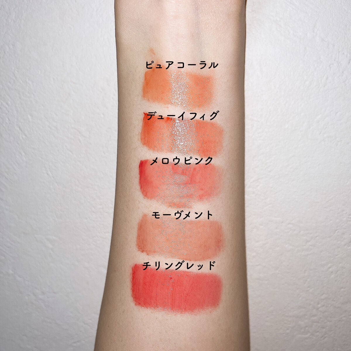 ã°ã㊠ãã£ã¯ã·ã³ã°ãã£ã³ã/ETUDE/ãªãããã£ã³ãã䜿ã£ãã¯ãã³ãïŒ3æç®ïŒ