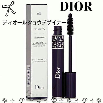 マスカラ ディオールショウ デザイナー/Dior/マスカラを使ったクチコミ(1枚目)
