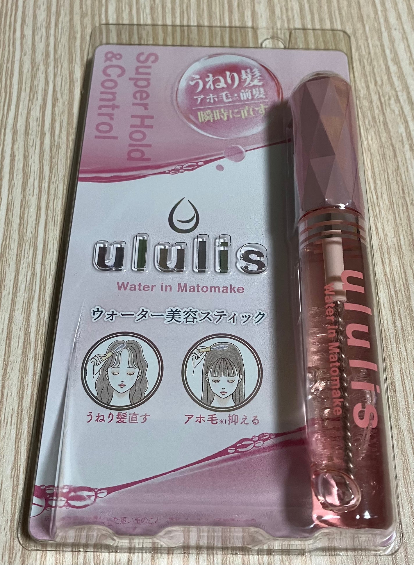 ウォーターインマトメイク ピンク/ululis/プレスタイリング・寝ぐせ直しを使ったクチコミ(3枚目)