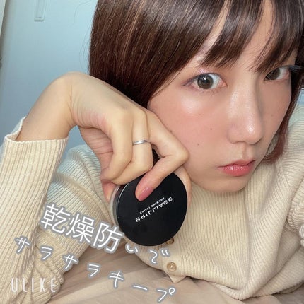 エクセレント ルミナス グロウパウダー /ブリリアージュ/ルースパウダーを使ったクチコミ(1枚目)