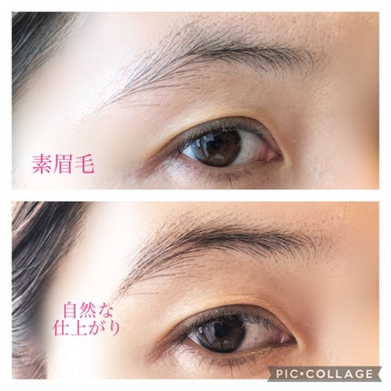パウダリーティント アイブロウ/FASIO/眉ティントを使ったクチコミ(5枚目)