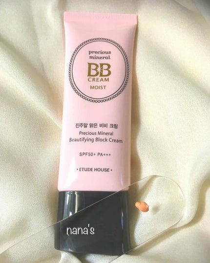 プレシャスミネラル BBクリームモイスト/ETUDE/BBクリームを使ったクチコミ(1枚目)