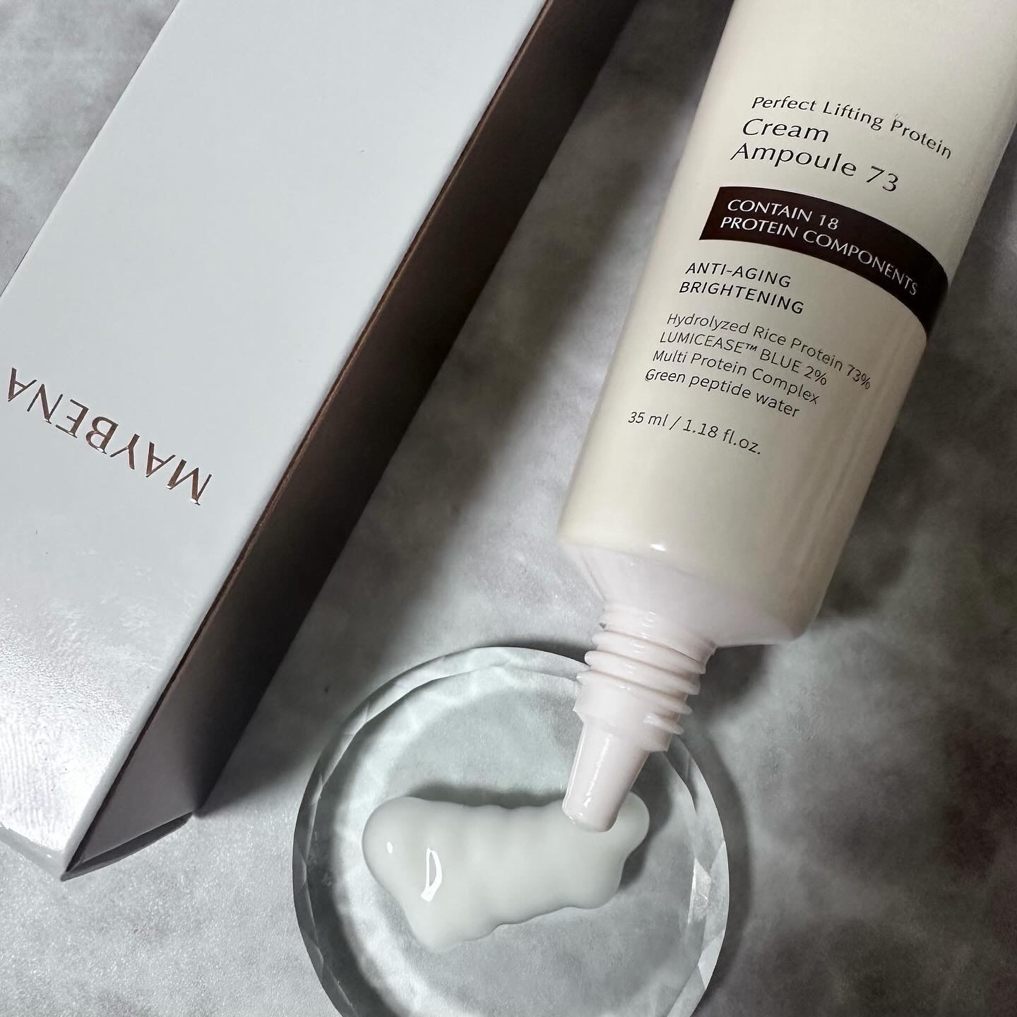 73シワクリーム/MAYBENA/フェイスクリームを使ったクチコミ（2枚目）