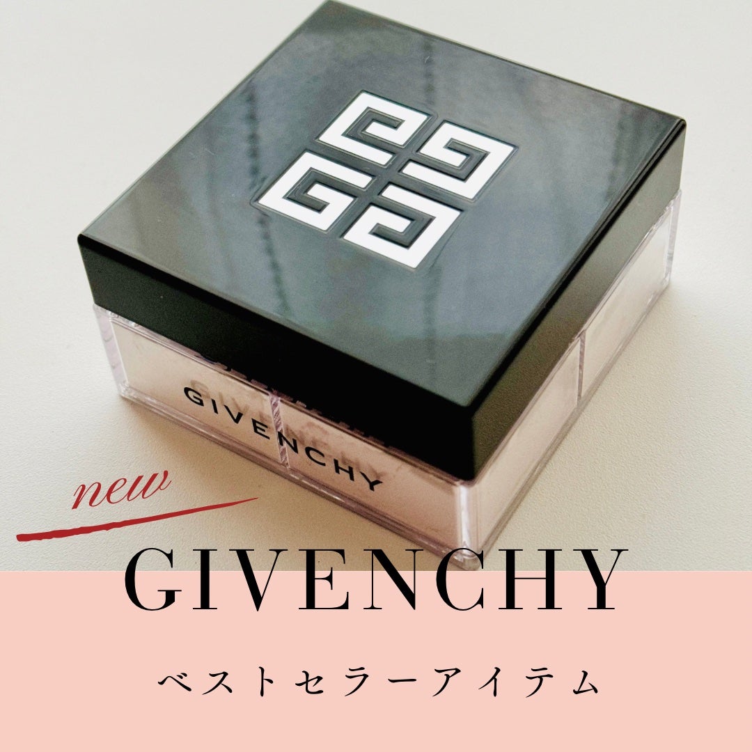 プリズム・リーブル/GIVENCHY/ルースパウダーを使ったクチコミ(1枚目)