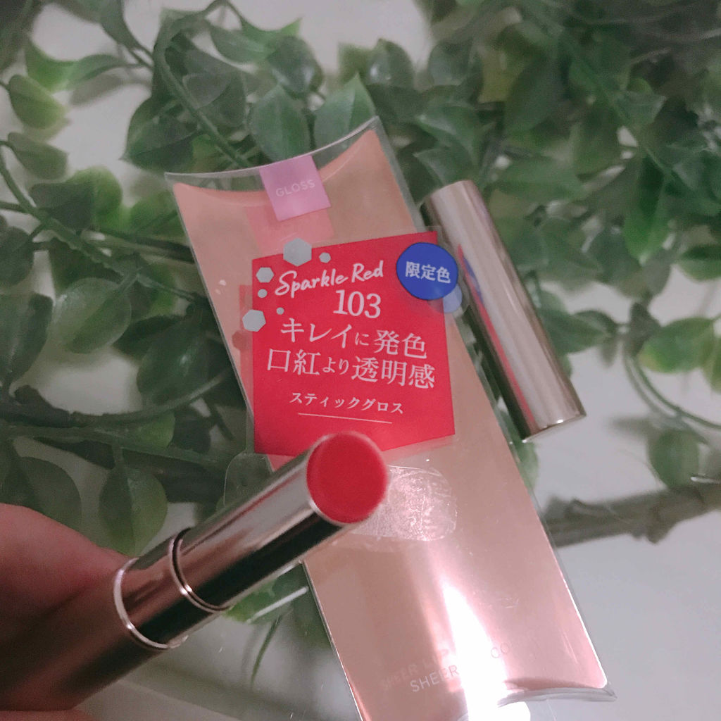 オペラ シアーリップカラー RN/OPERA/リップグロスを使ったクチコミ（3枚目）