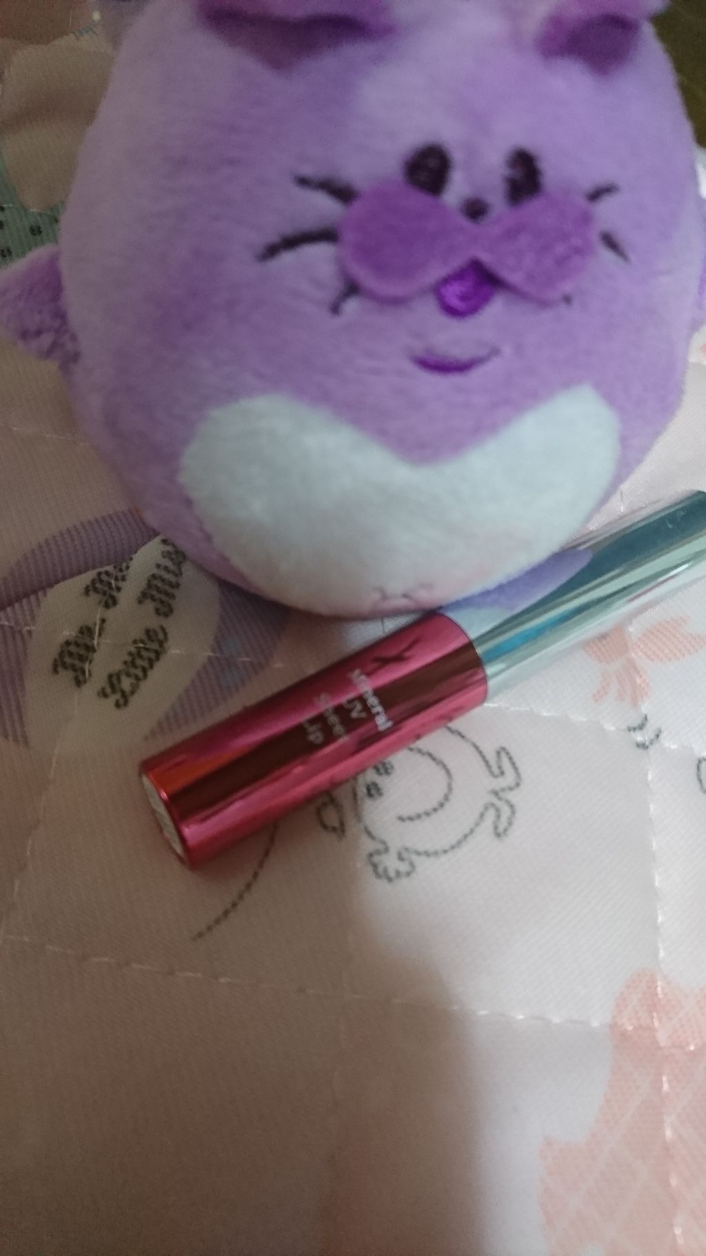 タイムシークレット ミネラルUVシアーリップ/TIME SECRET/リップケアを使ったクチコミ（1枚目）