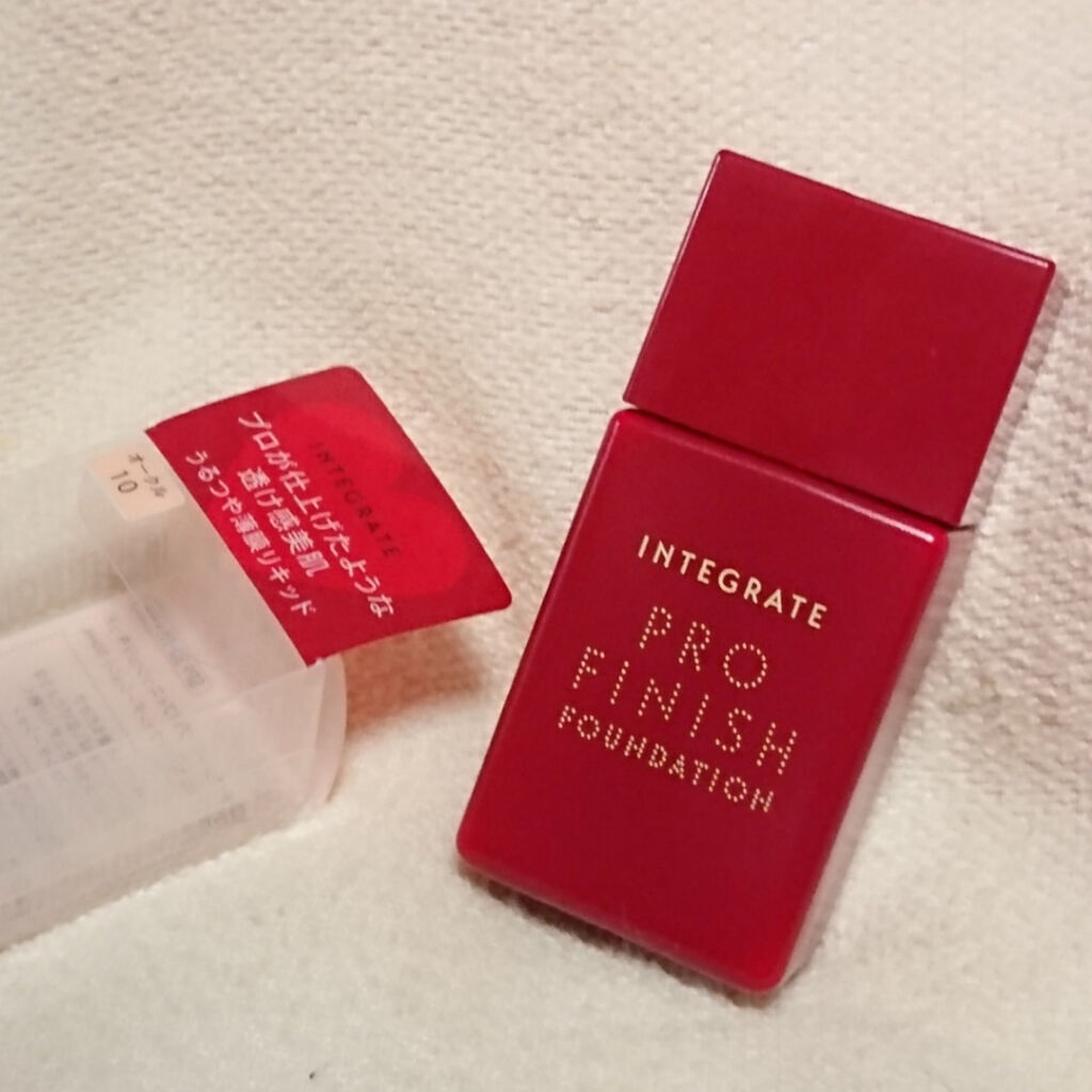 プロフィニッシュリキッド/インテグレート/リキッドファンデーションを使ったクチコミ（1枚目）