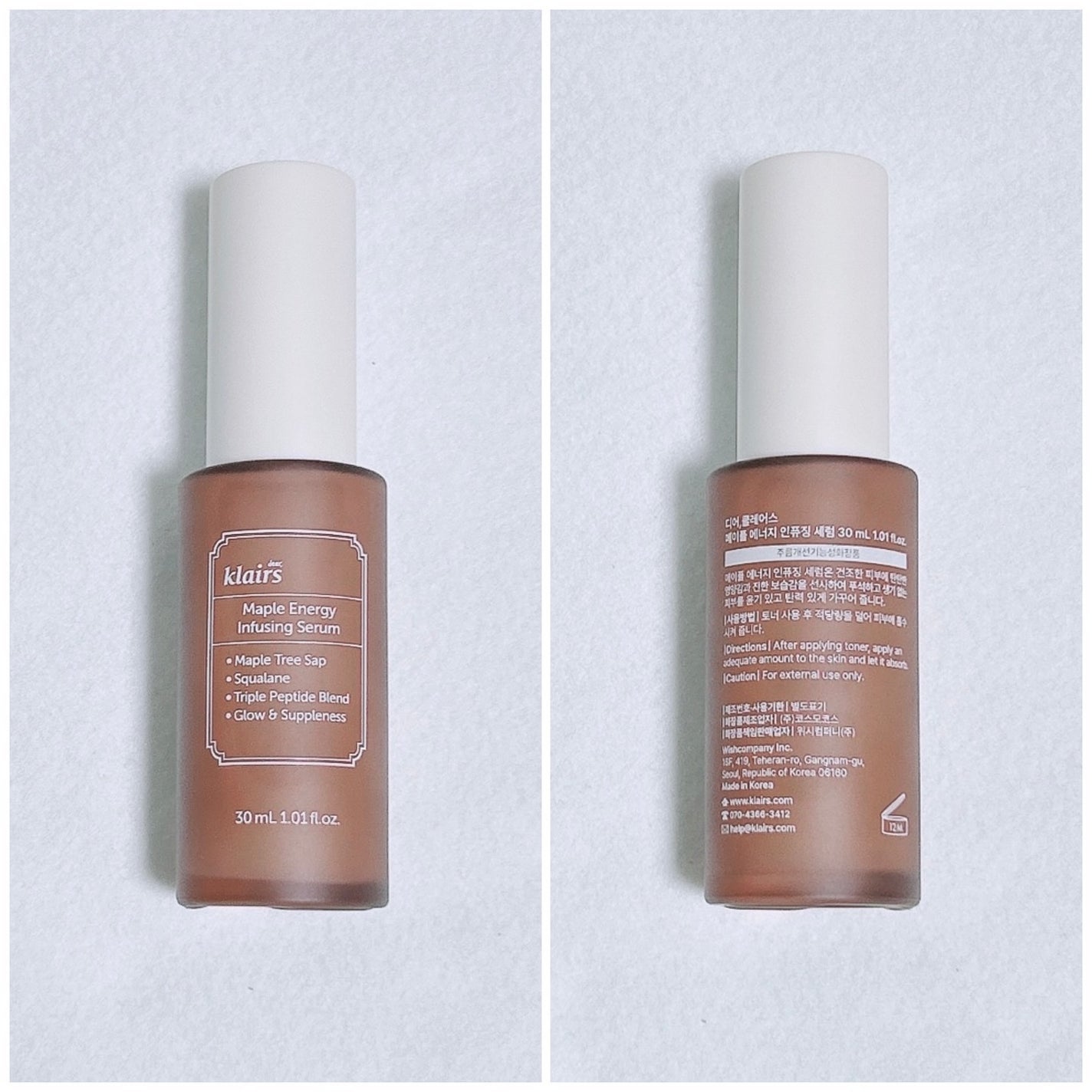 メープルエナジーインフュージングセラム/Klairs/美容液を使ったクチコミ(2枚目)