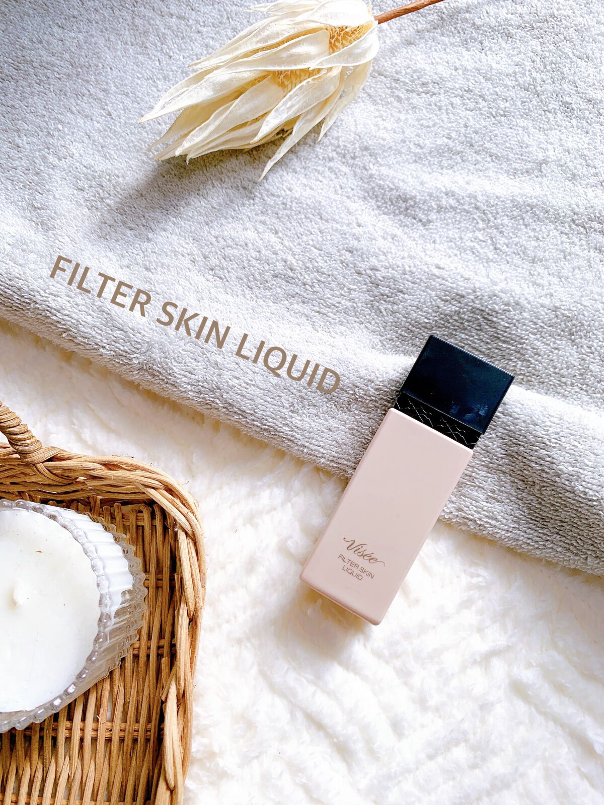 フィルタースキン リキッド/Visée/リキッドファンデーションを使ったクチコミ（1枚目）