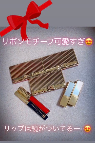 メークアップ コレクション 2020/ESTEE LAUDER/メイクアップキットを使ったクチコミ（4枚目）