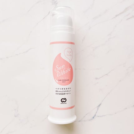 サンホワイトシルキー Y-1/サンホワイト/ボディクリームを使ったクチコミ(1枚目)