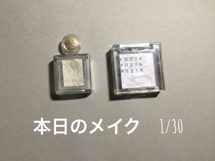 シャドーカスタマイズ/MAJOLICA MAJORCA/単色アイシャドウを使ったクチコミ(1枚目)