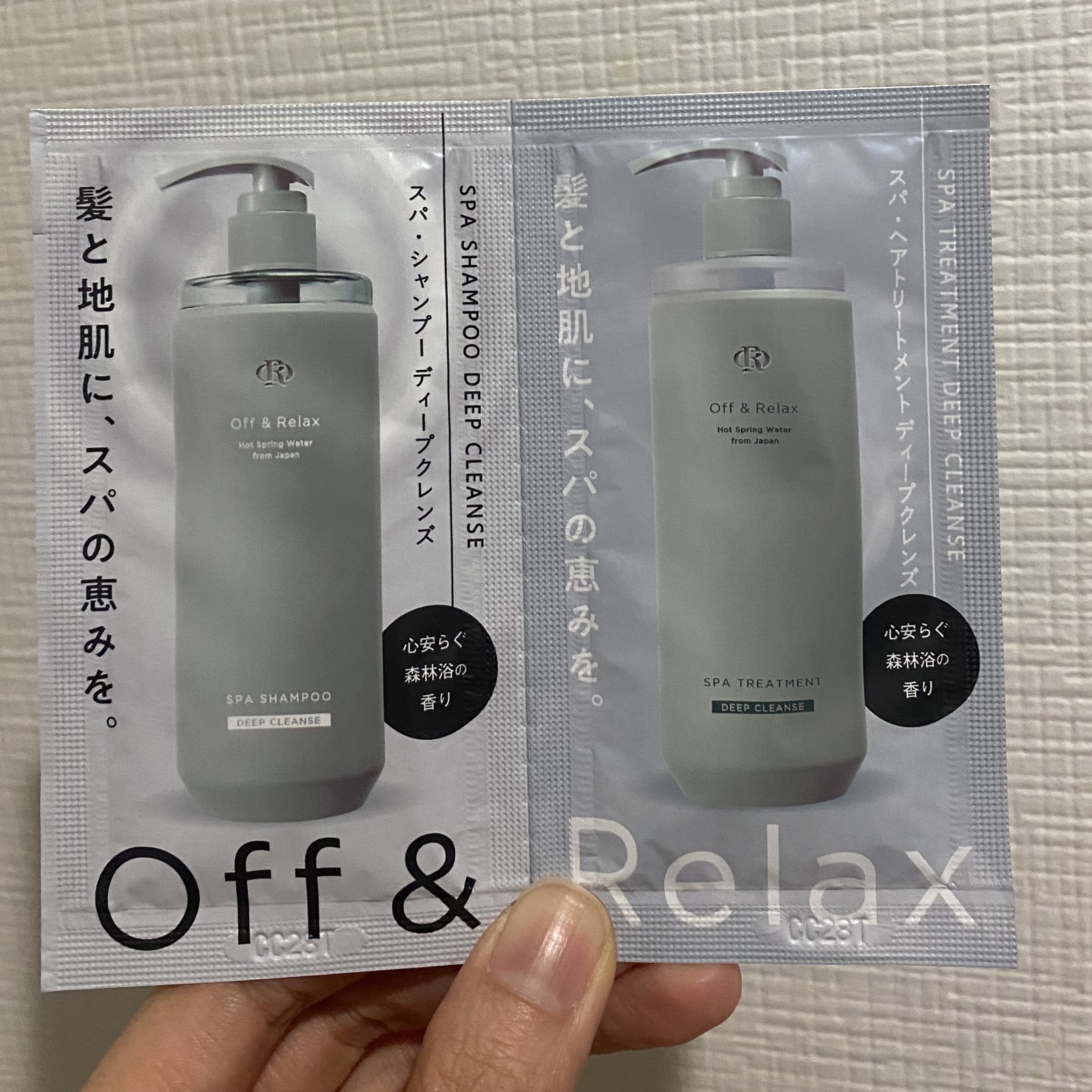 Off&Relax スパ・シャンプー/ヘアトリートメント ディープクレンズのクチコミ「Off&Relax
スパ・シャンプー/
ヘアトリートメント ディープクレンズ

トライアルセッ.....」（1枚目）