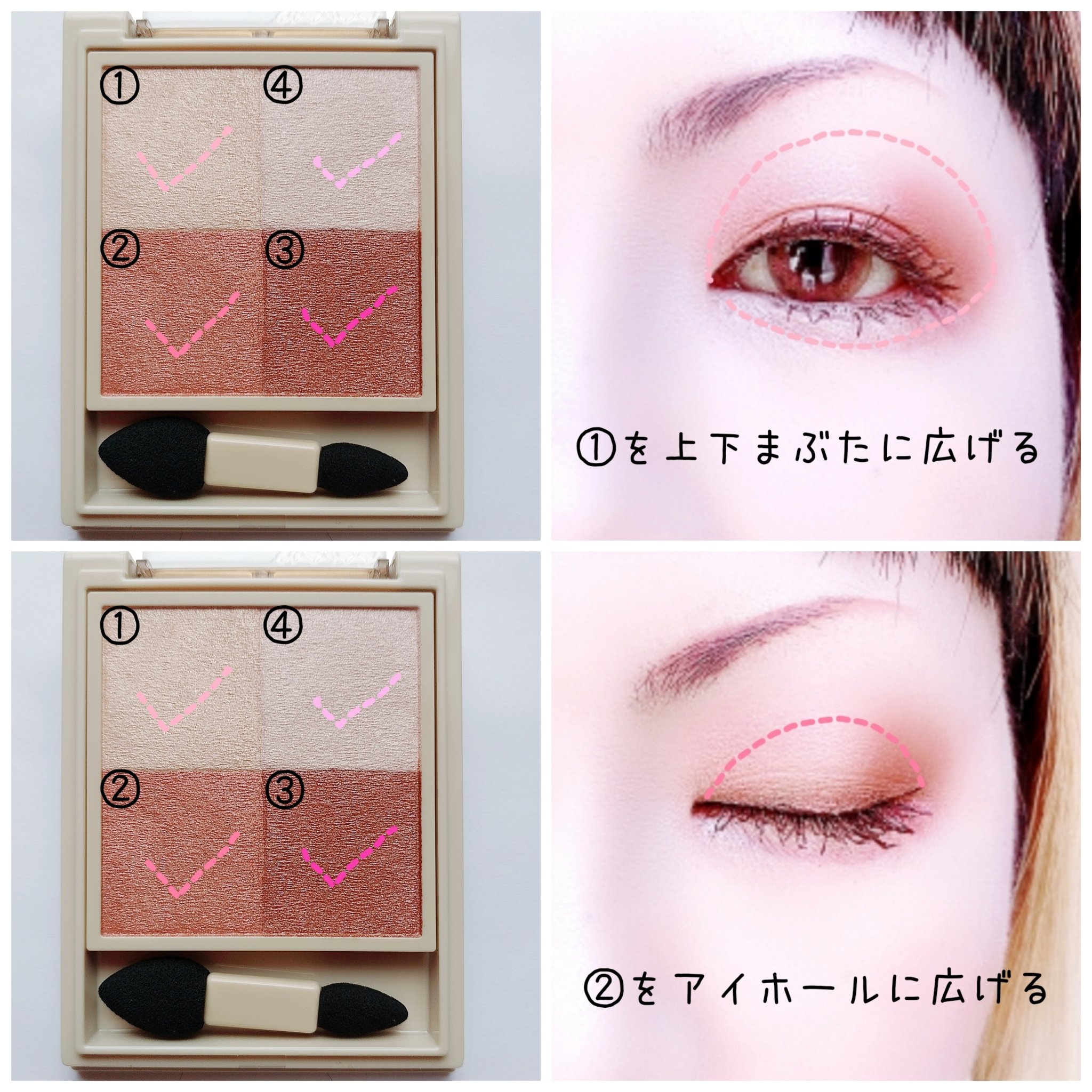 ジルスチュアート　1day UV/シード/ワンデー（１DAY）カラコンを使ったクチコミ（2枚目）