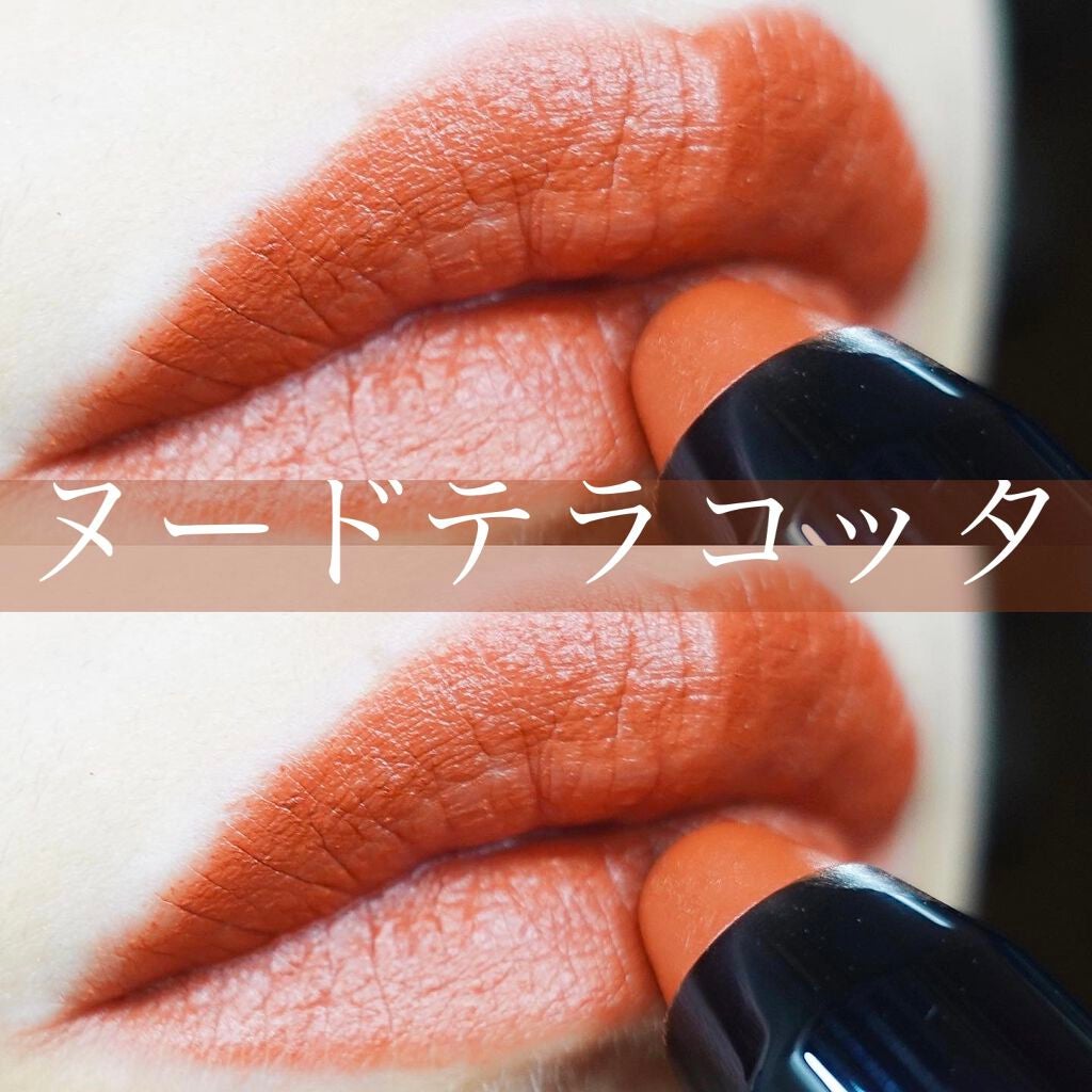 ミネラルクレヨンルージュ/エトヴォス/口紅を使ったクチコミ(1枚目)