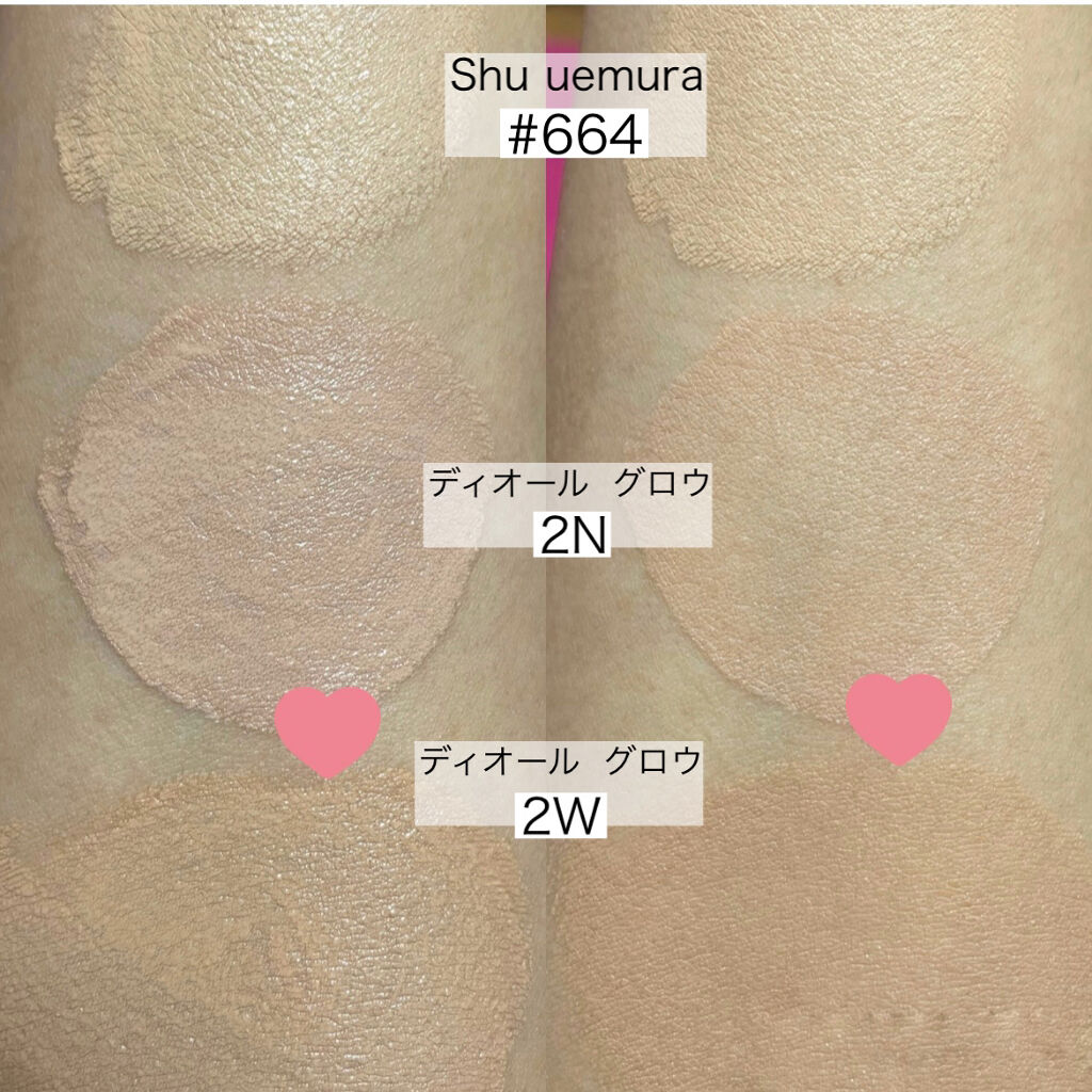 （旧）アンリミテッド ラスティング フルイド/shu uemura/リキッドファンデーションを使ったクチコミ（2枚目）