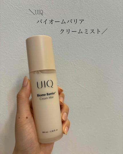 バイオームバリア クリームミスト/UIQ/ミスト状化粧水を使ったクチコミ(1枚目)