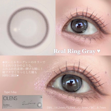 Real Ring 1day/OLENS/ワンデー(1DAY)カラコンを使ったクチコミ(4枚目)