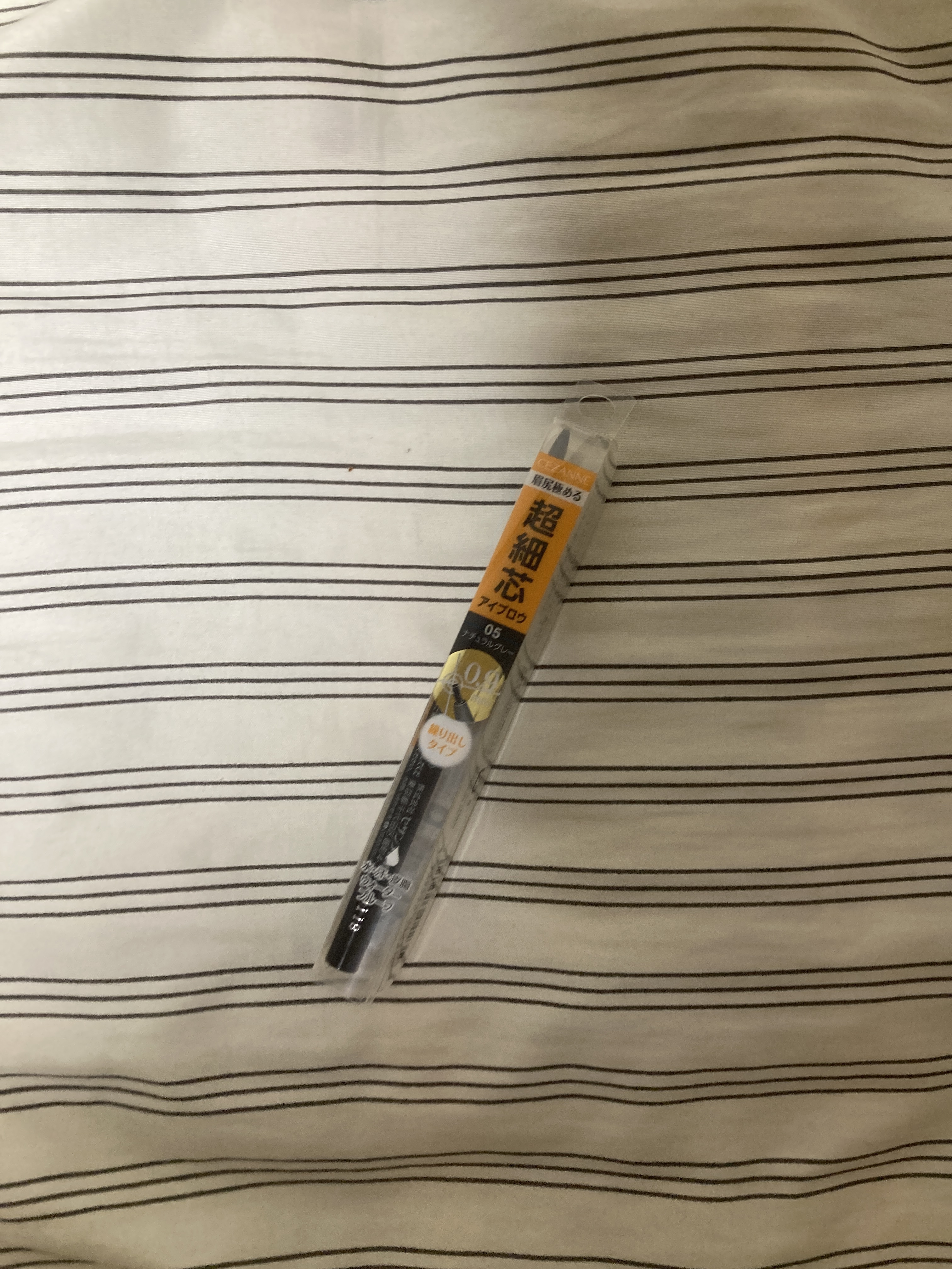 超細芯アイブロウ/CEZANNE/アイブロウペンシルを使ったクチコミ（1枚目）