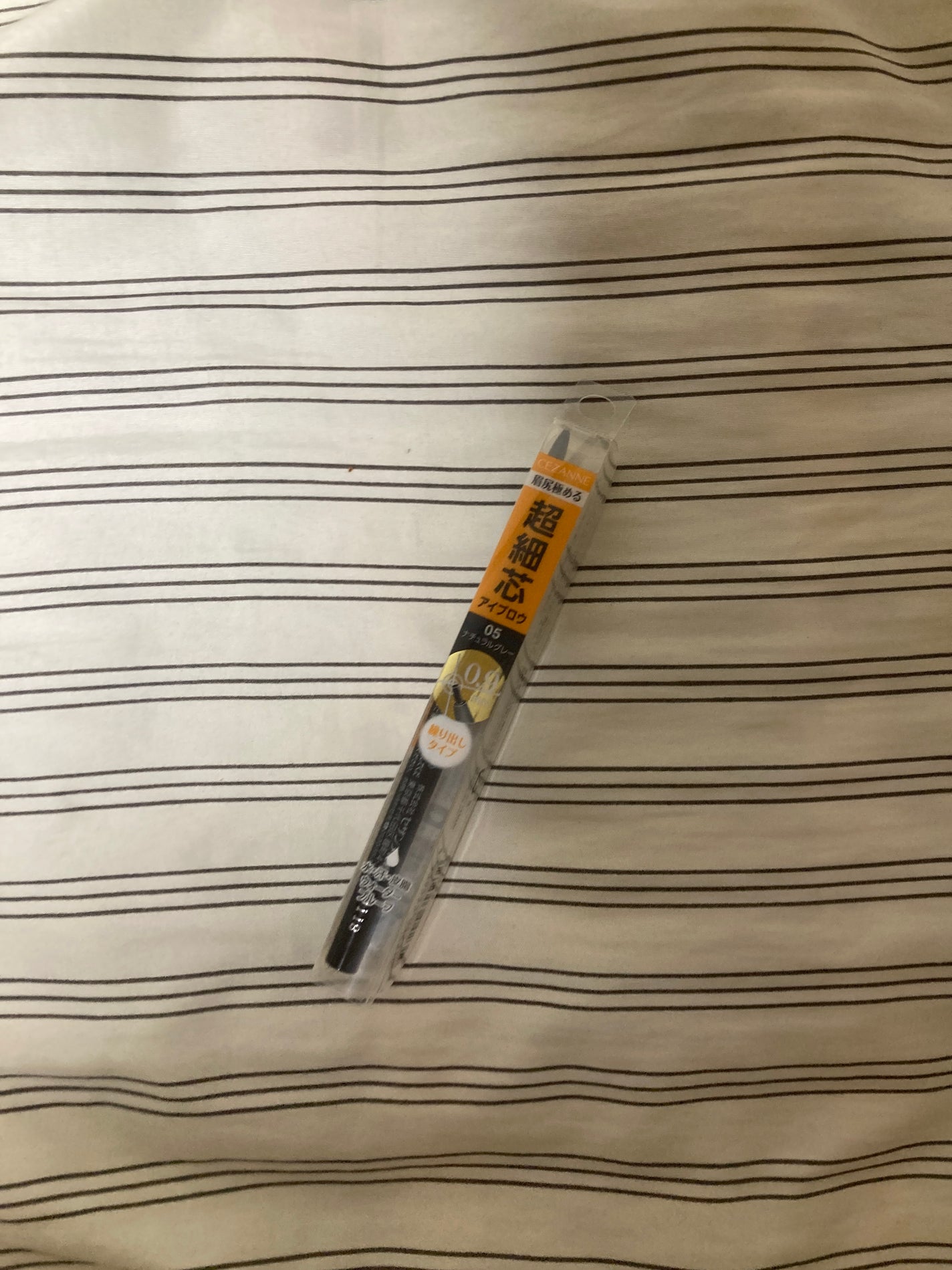 超細芯アイブロウ/CEZANNE/アイブロウペンシルを使ったクチコミ(1枚目)