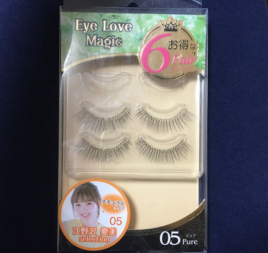 アイラブマジック アイラッシュ/ビー・エヌ/つけまつげを使ったクチコミ(1枚目)