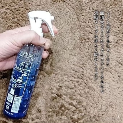 ハキュート万能洗浄剤/ハキュート/その他を使ったクチコミ(3枚目)