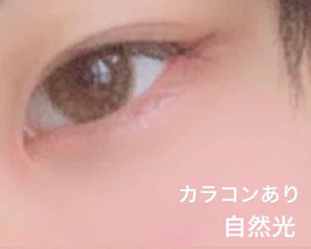 マンスリーシリーズ/PLAY/UP/１ヶ月（１MONTH）カラコンを使ったクチコミ（3枚目）
