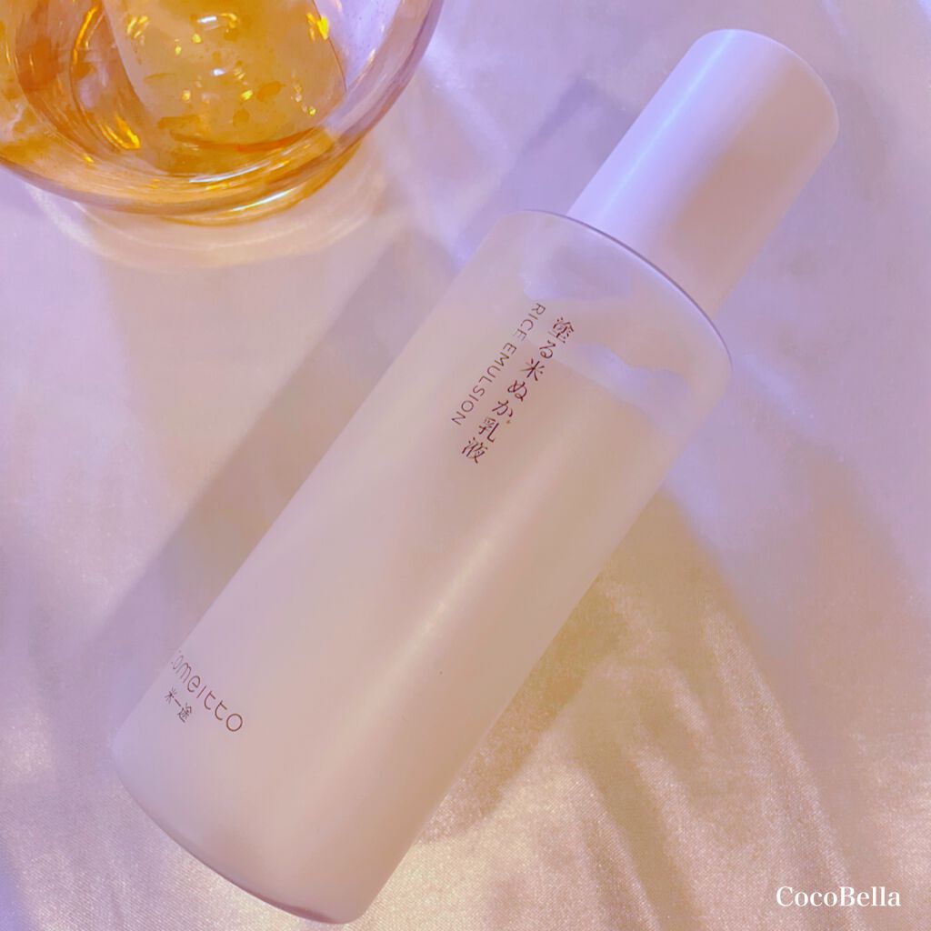 塗る米ぬか乳液/米一途/乳液を使ったクチコミ（1枚目）