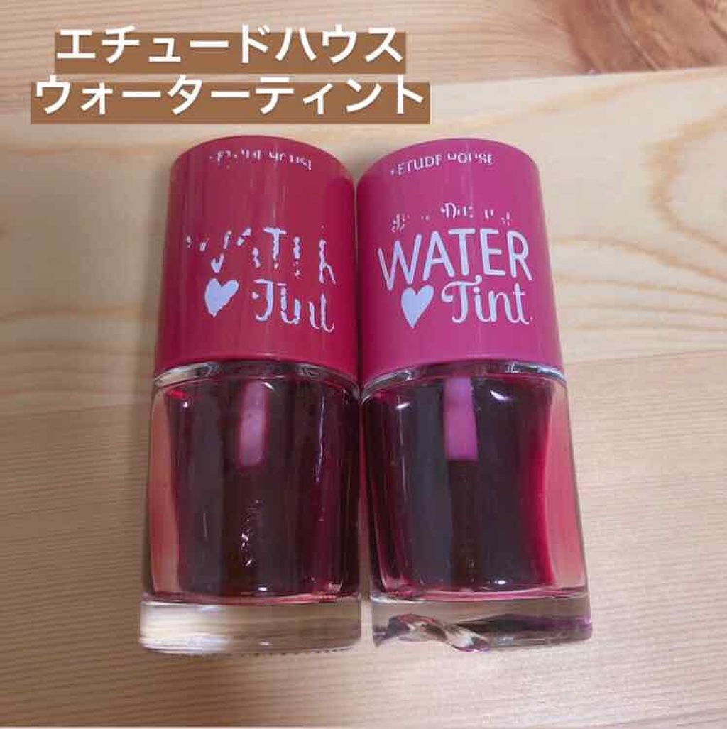 ウォーターティント/ETUDE/リップグロスを使ったクチコミ（1枚目）