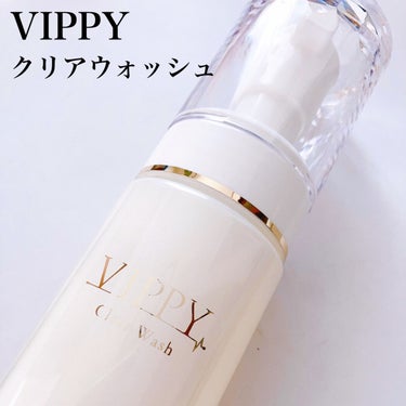 VippyClearWash/VIPPY/その他生理用品を使ったクチコミ（3枚目）