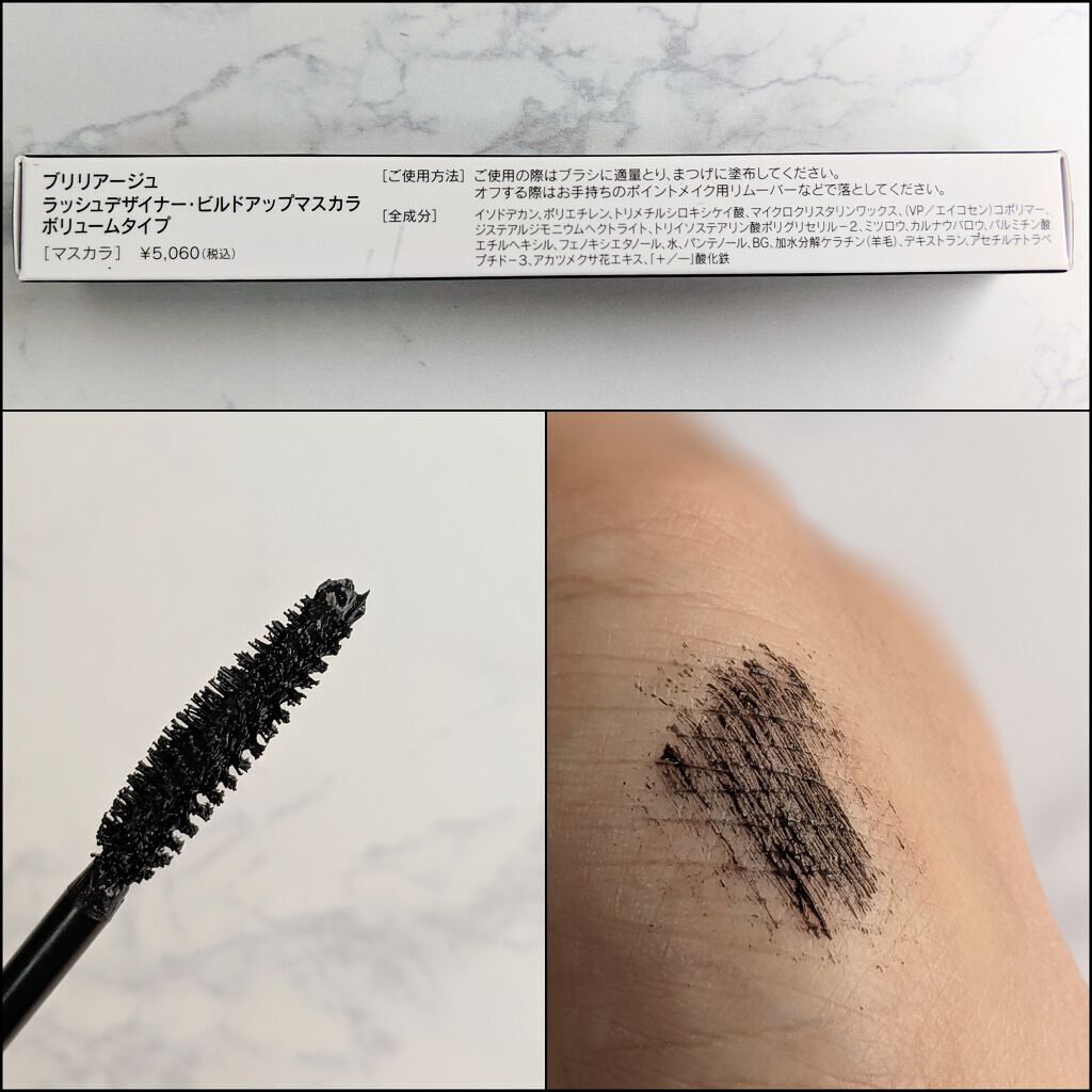 シアーフィニッシュ プレストパウダー 01 ペールイエロー/BOBBI BROWN/プレストパウダーを使ったクチコミ（3枚目）