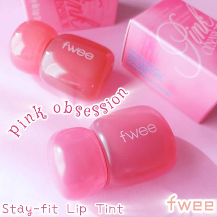 フィー ピンクオブセッションステイフィットティント/fwee/リップティントを使ったクチコミ(1枚目)
