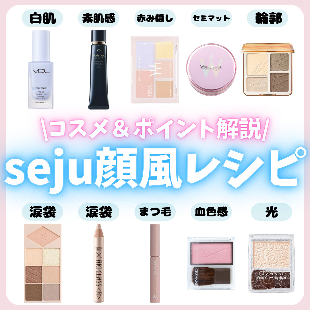 クリーミータッチライナー/キャンメイク/ジェルアイライナーを使ったクチコミ（1枚目）