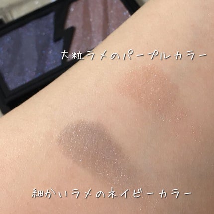 エレクトリックショックアイズ /KATE/アイシャドウパレットを使ったクチコミ(3枚目)