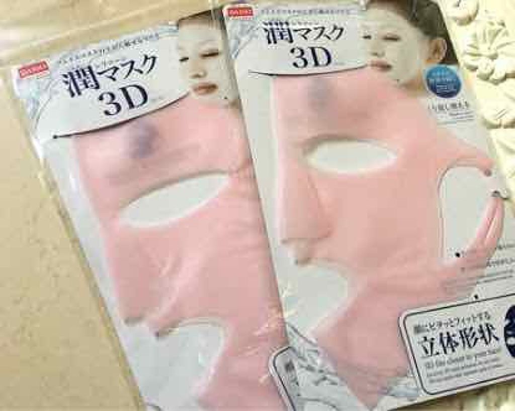 プリンセスヴェール ピュアホワイト マスク/クリアターン/シートマスク・パックを使ったクチコミ（3枚目）