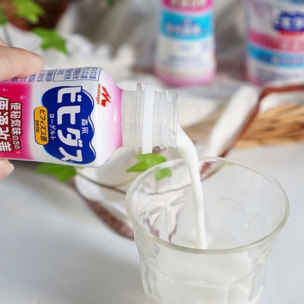ビヒダスヨーグルト便通改善/ビヒダス/飲むヨーグルトを使ったクチコミ(3枚目)