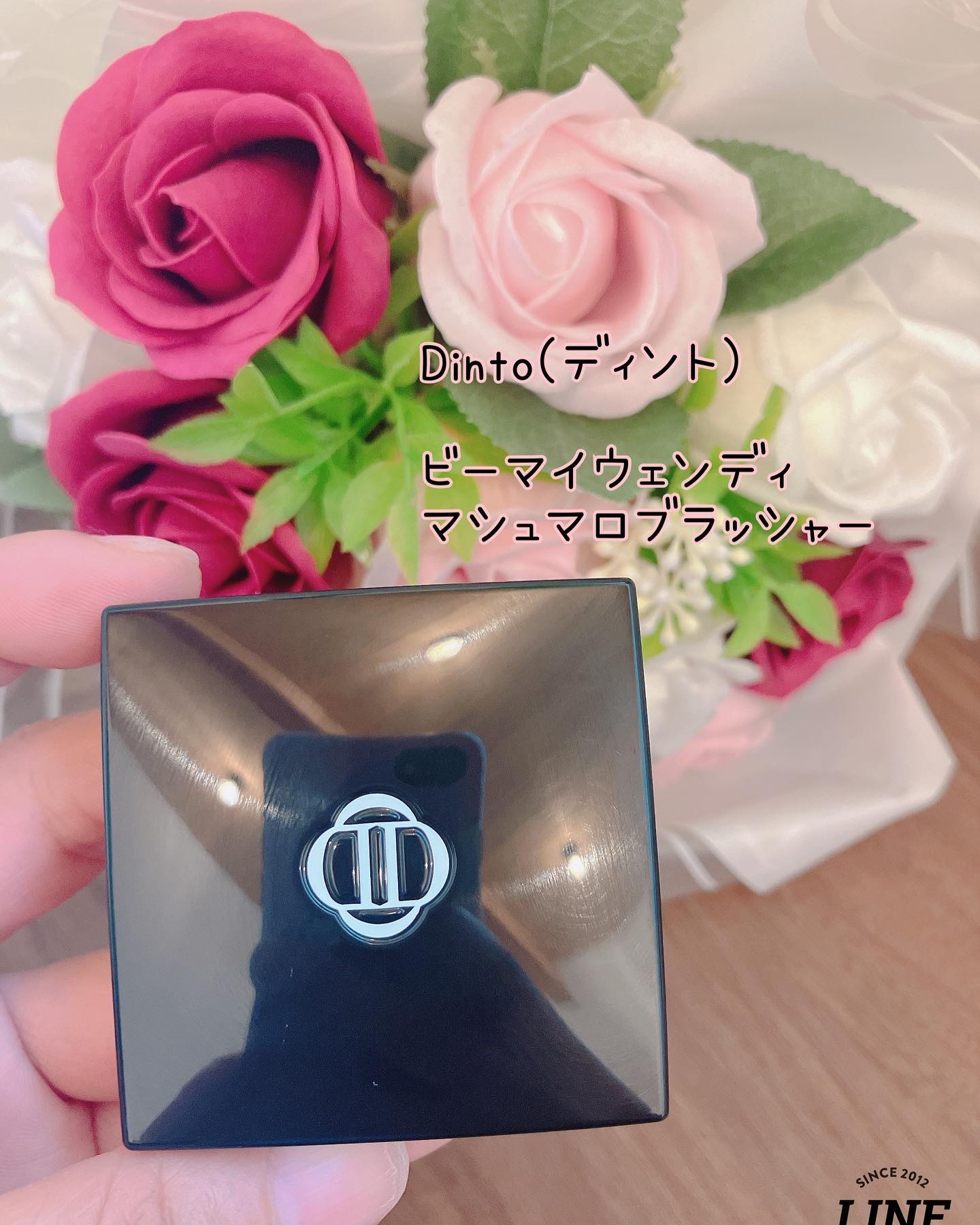 (Peter＆Wendy Collection) Be My Wendy Melting Blusher/Dinto/ジェル・クリームチークを使ったクチコミ（1枚目）