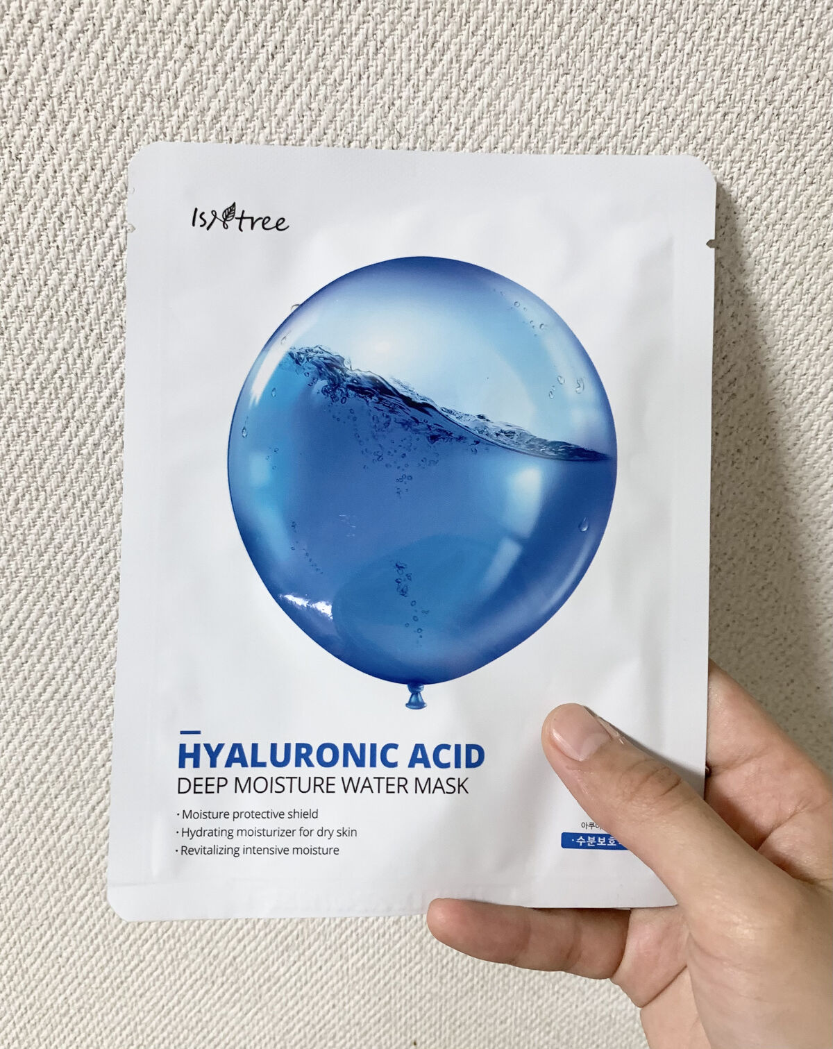 Isntree ヒアルロニックエシードディープモイスチャーマスクのクチコミ「Isntree　ヒアルロニックエシードディープモイスチャーマスクです


とろみのある美容液が.....」（1枚目）